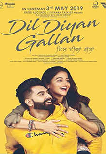 Dil Diyan Gallan 2019 DVD Rip Full Movie